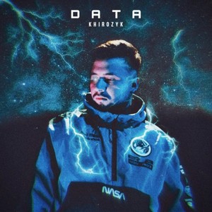 Data (Explicit)