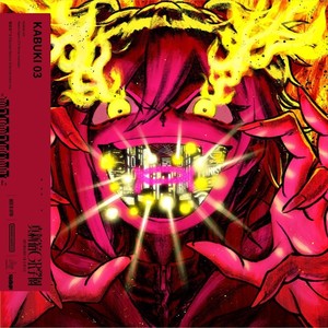 KABUKI 03 (Instrumental)