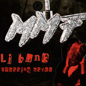 Shoppin spree (Explicit)