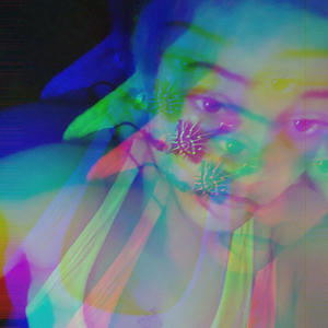 Nightout (feat. EmoCidd) (Explicit)