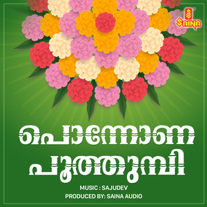 Ponnona Poothumbi