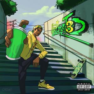 SHAKE! (feat. Stevun) (Explicit)