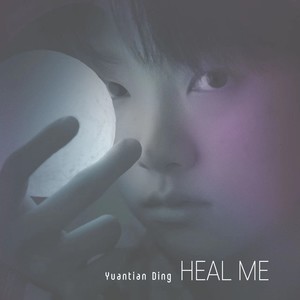 Heal Me 英文版 (伴奏)