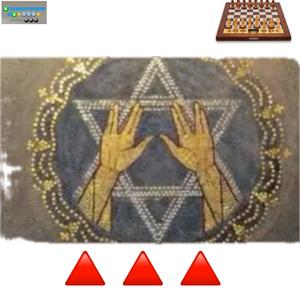 MUST BE SAID (Explicit)