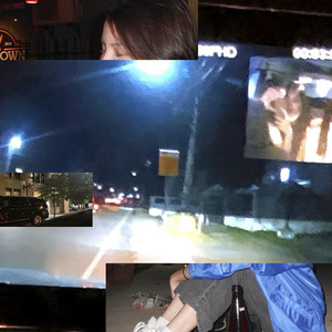 ¿Dónde Queda el Amor? (Explicit)