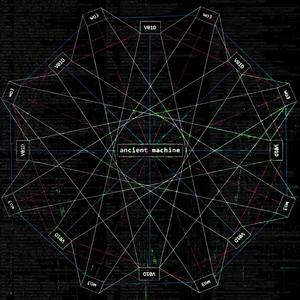 moss skull probability