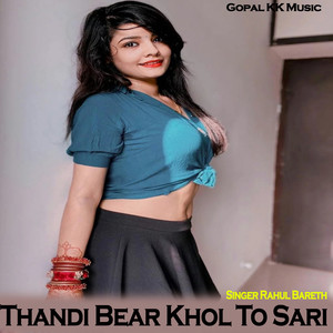 Thandi Bear Khol To Sari