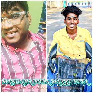 Mangana Pola Makki Utta