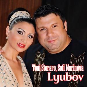 Lyubov