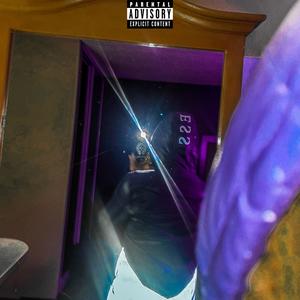 Think Im Rich (feat. JR Lindsey) (Explicit)