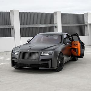 THEY THINK IM KIDDING (Explicit)