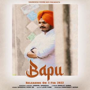 Bapu