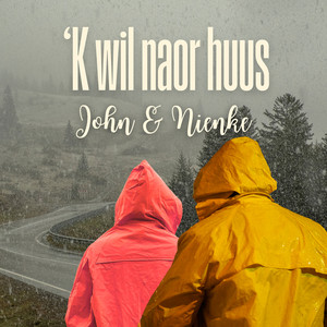 'K Wil Naor Huus
