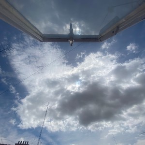 al cielo