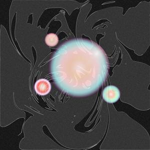 AND SO WE BEGIN : 88 (feat. Spacejam Rocco & Saint Jeff) (Explicit)