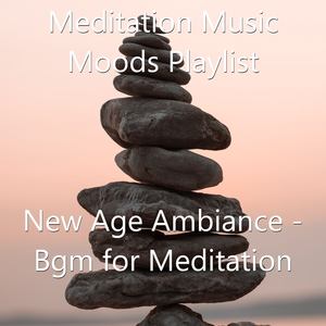 Vibes for Rejuvenation