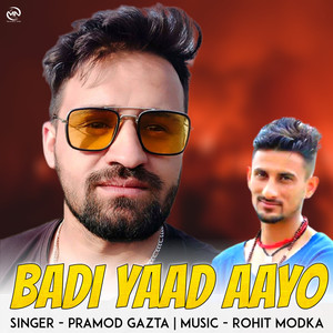 Badi Yaad Aayo