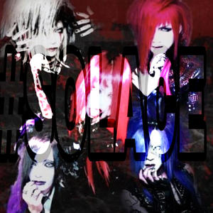 MaNiC dEpReSsIoN LOL (feat. wehatekuromi) (Explicit)