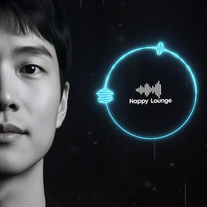 The Colour In Your Grey