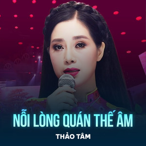 Nỗi Lòng Quán Thế Âm