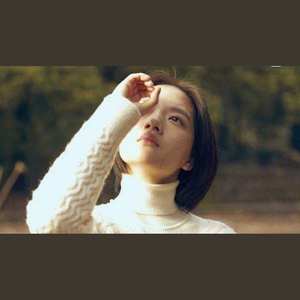 悲伤逆流成河 (纯音乐)