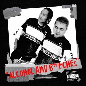 Tipsy (feat. Kraysiz)