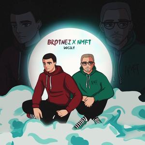 Vocile (feat. NMFT) (Explicit)