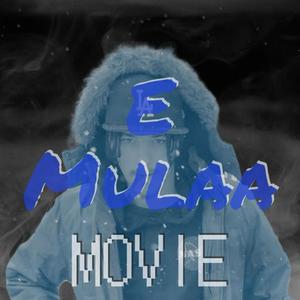 Movie (Explicit)