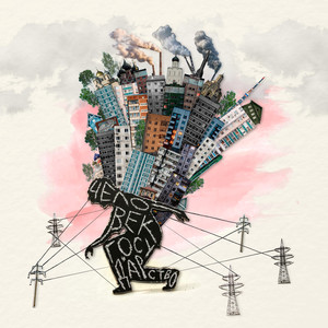 Человек-государство