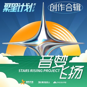 没有你其实我可以