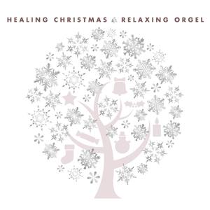 メリー・クリスマス・ミスター・ローレンス