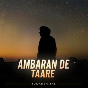 Ambaran De Taare