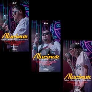 ALUCINAR (feat. REBOR & SKINNY DHE)