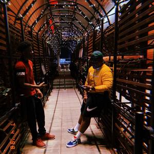 Chill Out (Explicit)