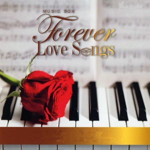 Bird ThongChai - อกมีไว้หัก