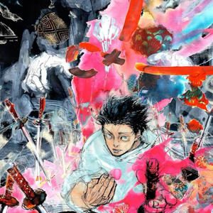 Shibuya Incident: Diorstrophic (Explicit)