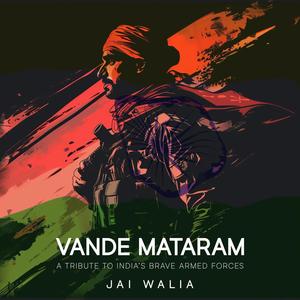 Vande Mataram