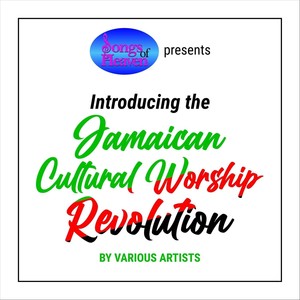 Introducing the Jamaican Cultural Worship Revolution