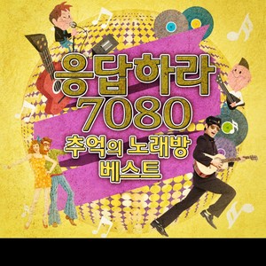 슬픈 그림 같은 사랑 (悲伤如画般的爱情)