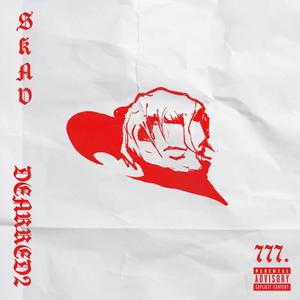 Keep The Antics (feat. BBY OCTANE) (Explicit)