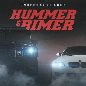 HUMMER & BIMER (Explicit)