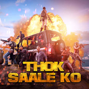 Thok Saale Ko