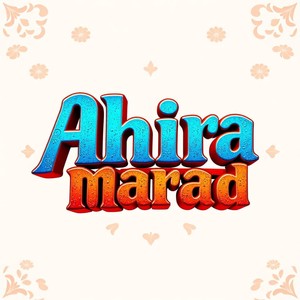 Ahira Marad