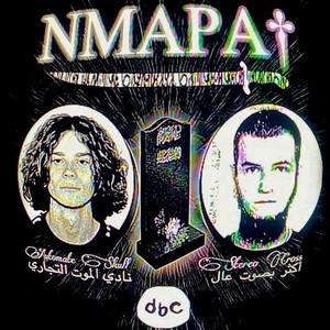 NMAPAT (Explicit)