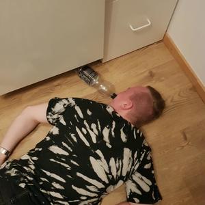 Das dicke Kind (feat. Puffdaddy17) (Explicit)