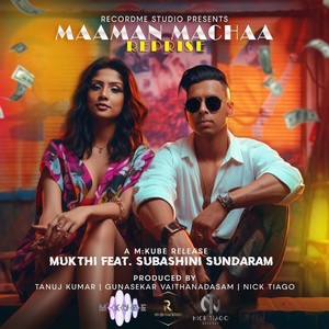 Maaman Machaa Reprise (feat. Subashini Sundaram)