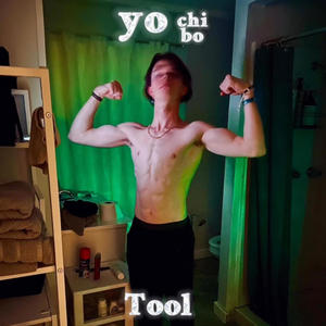 Tool (Explicit)