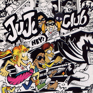 빨리빨리 너와 (快点快点与你一起)