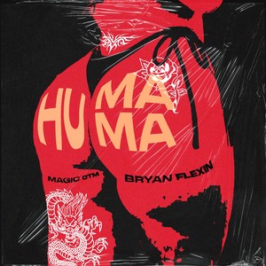 Hu Mama (Explicit)