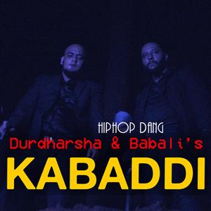 Kabaddi (feat. Babalii) [Explicit]